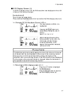 Preview for 47 page of Fukuda Denshi LX-7120 Operation Manual