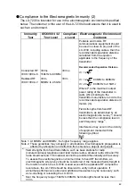 Preview for 17 page of Fukuda Denshi LX-7230 Operation Manual