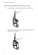 Preview for 54 page of Fukuda Denshi LX-7230 Operation Manual