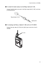 Preview for 63 page of Fukuda Denshi LX-7230 Operation Manual