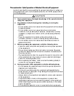 Preview for 5 page of Fukuda Denshi LX-7230N Operation Manual