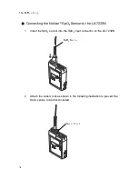 Preview for 54 page of Fukuda Denshi LX-7230N Operation Manual