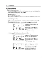 Preview for 67 page of Fukuda Denshi LX-7230N Operation Manual