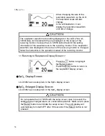 Preview for 70 page of Fukuda Denshi LX-7230N Operation Manual