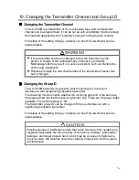 Preview for 77 page of Fukuda Denshi LX-7230N Operation Manual