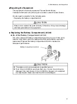 Предварительный просмотр 95 страницы Fukuda Denshi LX-8000 Series Operation Manual