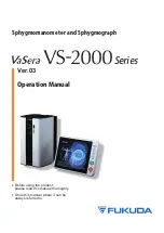 Fukuda VaSera VS-2000 Series Operation Manual предпросмотр