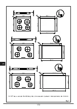 Предварительный просмотр 172 страницы Fulgor Milano CH 1004 ID TS Manual