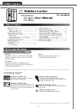 Fulltime System FTS-5300 Series User Manual предпросмотр