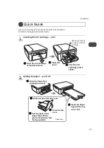 Preview for 13 page of FUNAI FDP-100 User Manual