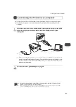 Preview for 33 page of FUNAI FDP-100 User Manual