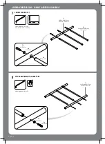 Preview for 14 page of FUNKY MONKEY BARS THE MANDRILL Assembly Instructions Manual