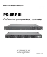 Предварительный просмотр 49 страницы Furman PS-8RE III Owner'S Manual