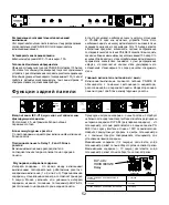 Предварительный просмотр 53 страницы Furman PS-8RE III Owner'S Manual