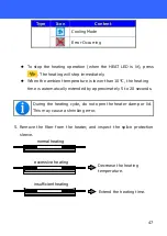 Предварительный просмотр 48 страницы Furukawa electric S124 User Manual