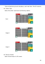 Предварительный просмотр 85 страницы Furukawa electric S124 User Manual