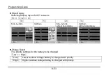 Предварительный просмотр 131 страницы Furukawa electric S153 Ver.2 User Manual