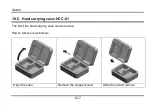 Предварительный просмотр 159 страницы Furukawa electric S153 Ver.2 User Manual