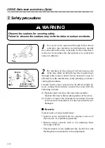 Предварительный просмотр 108 страницы Furukawa Unic URW370C4U Series Operation & Maintenance Manual