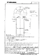 Предварительный просмотр 71 страницы Furuno CSH-8L Installation Manual