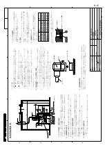 Предварительный просмотр 59 страницы Furuno Doppler Speedlog DS-510 Installation Manual