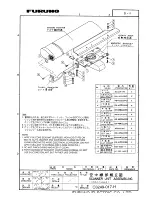 Предварительный просмотр 82 страницы Furuno FAR-2825W Installation Manual