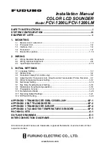 Furuno FCV-1200L Installation Manual preview