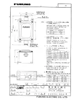 Preview for 33 page of Furuno FE-880T Operator'S Manual