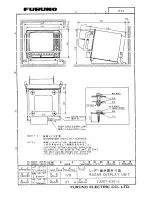 Preview for 62 page of Furuno FR-1510D Operator'S Manual