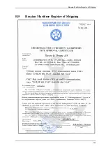 Предварительный просмотр 221 страницы Furuno FV-110 Operator'S Manual