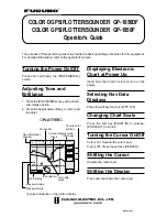 Furuno GP-1850DF Operator'S Manual preview