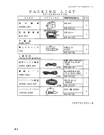 Preview for 18 page of Furuno GP-50 MARK-3 Installation Manual