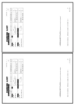 Preview for 142 page of Furuno GS-100 Operator'S Manual