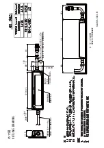 Preview for 12 page of Furuno IF-NMEA2K2 Installation Manual