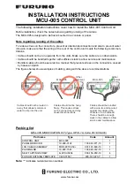 Furuno MCU-005 Installation Instructions Manual предпросмотр