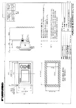 Предварительный просмотр 51 страницы Furuno NX-300-D Operator'S Manual