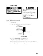 Предварительный просмотр 17 страницы Furuno RP-25 Operator'S Manual