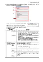 Предварительный просмотр 11 страницы Furuno SC-33 Operator'S Manual