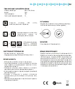 Preview for 11 page of Fury NFU-1697 Quick Installation Manual