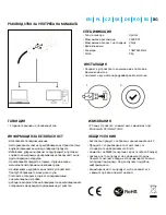 Preview for 17 page of Fury Thunderjet Quick Installation Manual