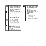 Предварительный просмотр 56 страницы Fusion Apollo MS-SRX400 Quick Start Manual