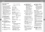 Предварительный просмотр 50 страницы Fusion C302-C2 Instruction Manual