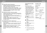 Предварительный просмотр 65 страницы Fusion C302-C2 Instruction Manual