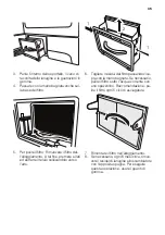 Предварительный просмотр 35 страницы FUST Novamatic TW 7757 User Manual