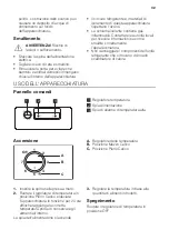 Preview for 32 page of FUST NOVAMATIC User Manual