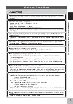 Preview for 9 page of FUTABA 1M23N20718 Instruction Manual