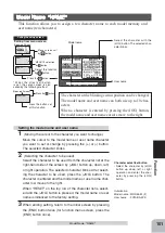 Preview for 101 page of FUTABA 1M23N20718 Instruction Manual