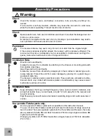 Предварительный просмотр 11 страницы FUTABA 2PH Instruction Manual