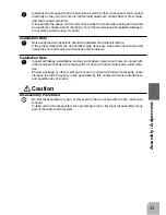 Предварительный просмотр 12 страницы FUTABA 2PH Instruction Manual