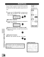 Предварительный просмотр 32 страницы FUTABA 3PDF Instruction Manual